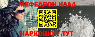 каннабис Новокубанск