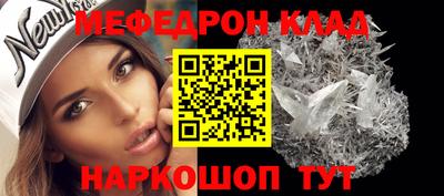 не бодяженный Новозыбков