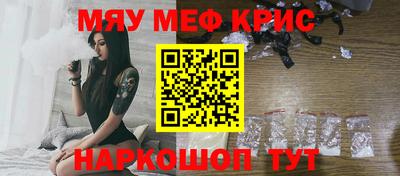 не бодяженный Новозыбков