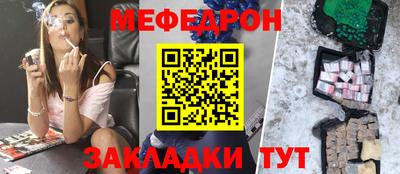 каннабис Новокубанск