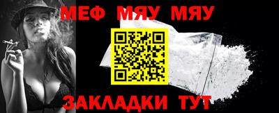 не бодяженный Новозыбков