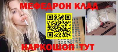 не бодяженный Новозыбков