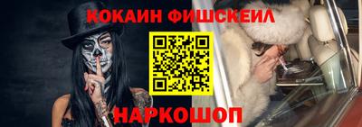 не бодяженный Новозыбков
