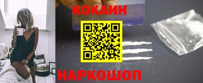 не бодяженный Новозыбков