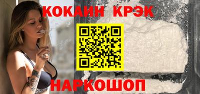 не бодяженный Новозыбков