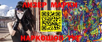 не бодяженный Новозыбков