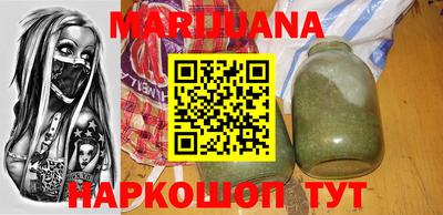 не бодяженный Новозыбков