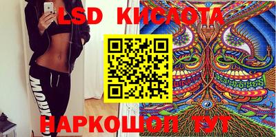 не бодяженный Новозыбков