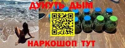 не бодяженный Новозыбков