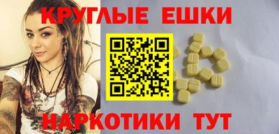 не бодяженный Новозыбков