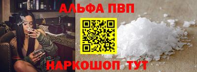 не бодяженный Новозыбков