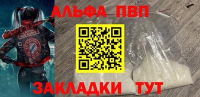 каннабис Новодвинск