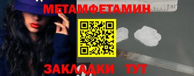 не бодяженный Новозыбков