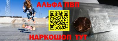 не бодяженный Новозыбков