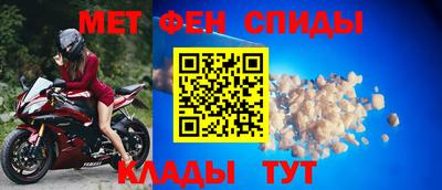 не бодяженный Новозыбков