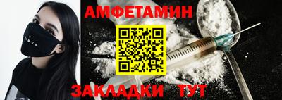 каннабис Новодвинск