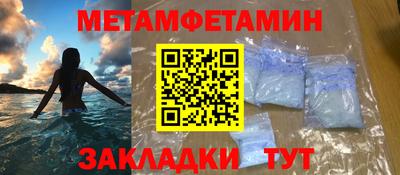 не бодяженный Новозыбков