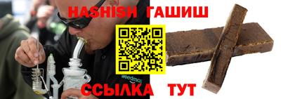 не бодяженный Новозыбков