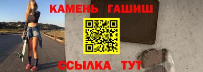 каннабис Новодвинск