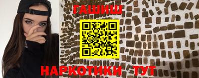 не бодяженный Новозыбков