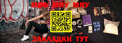 каннабис Новодвинск