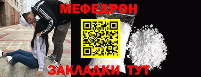 каннабис Новокубанск