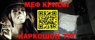 каннабис Новодвинск