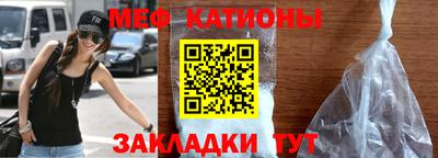 каннабис Новокубанск